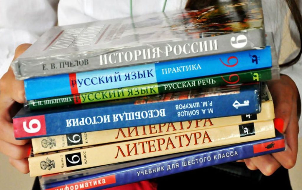 Київ 24