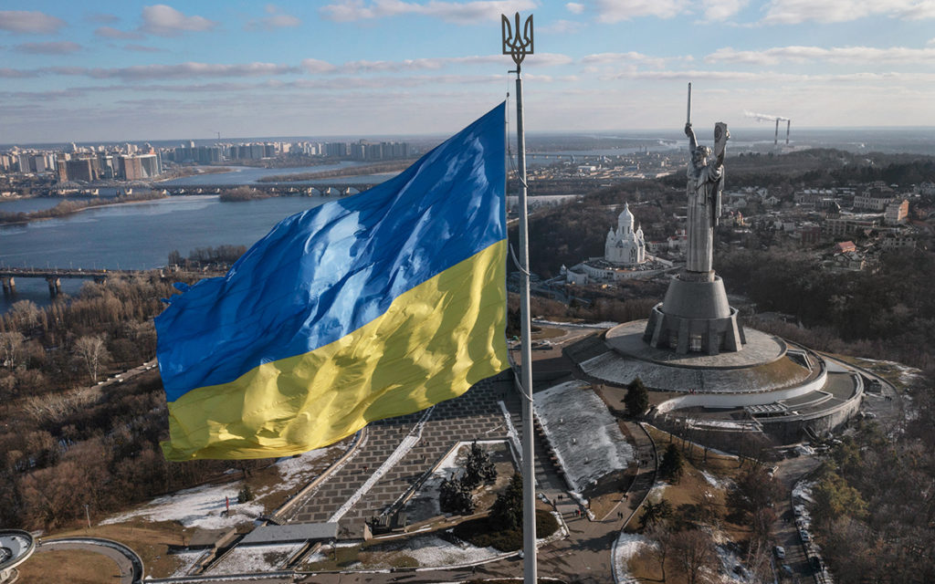 Київ 24