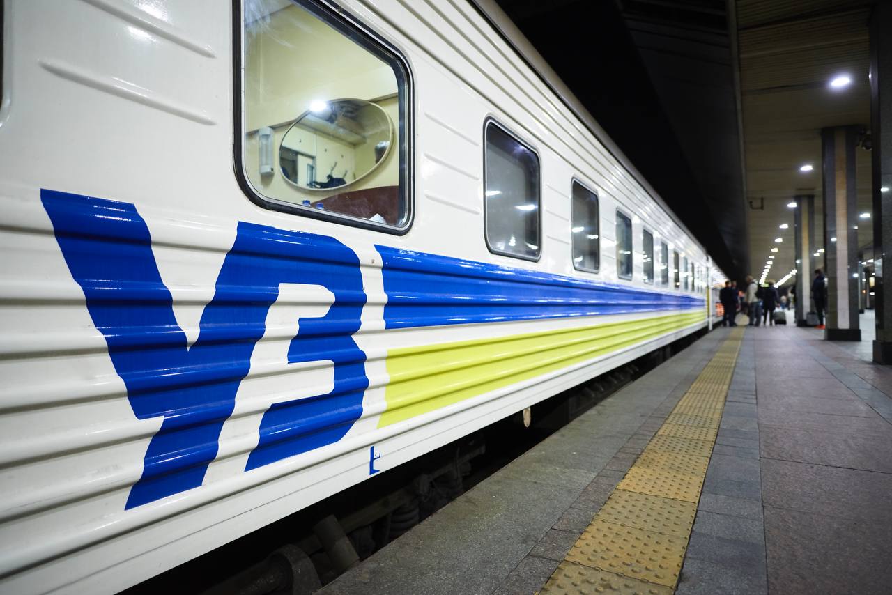 Київ 24