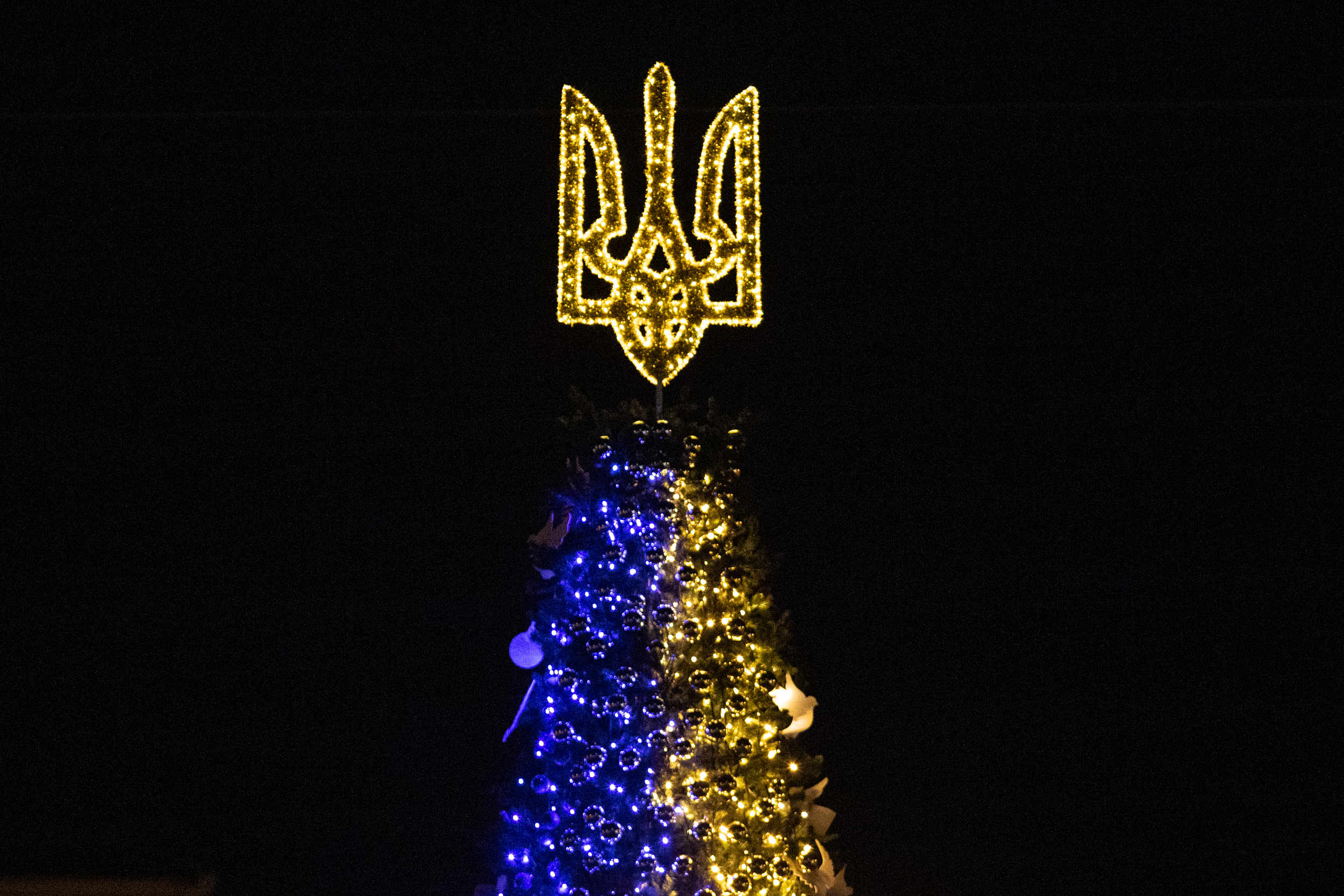 Київ 24