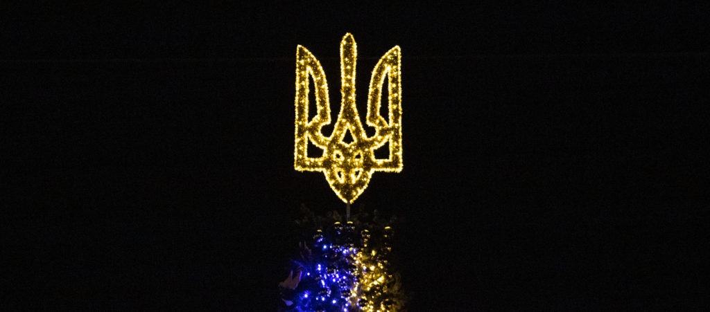 Київ 24