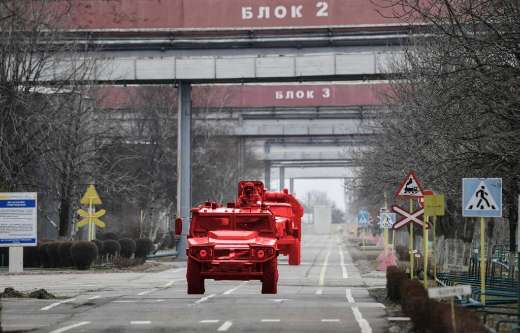 Київ 24