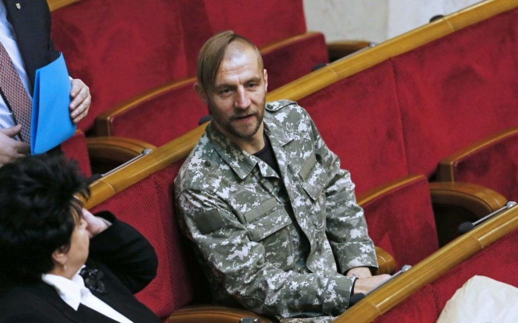 Київ 24