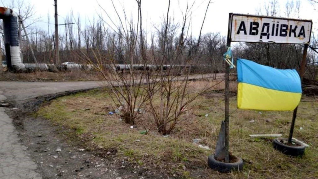 Київ 24