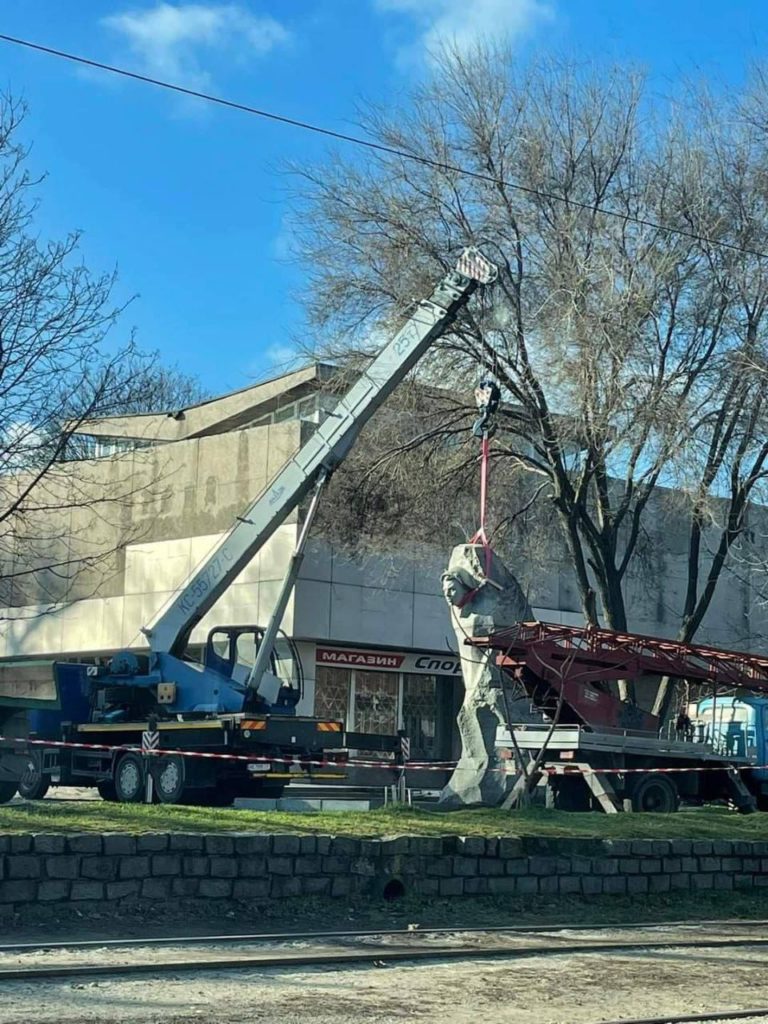 Київ 24