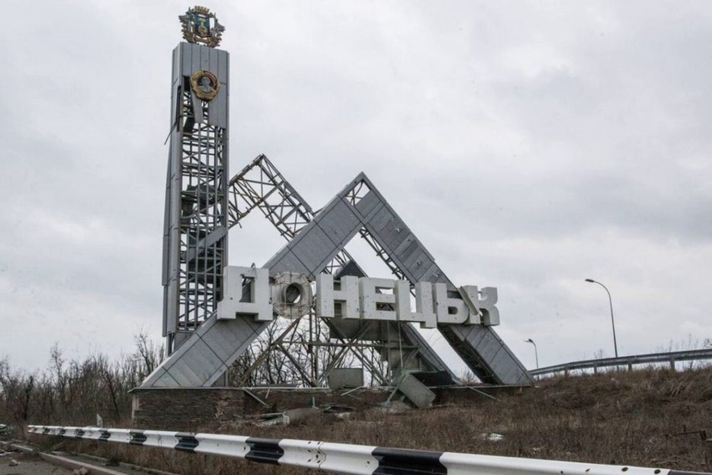 Київ 24