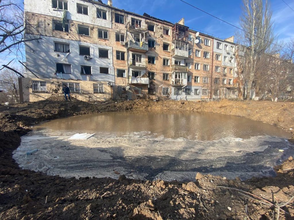 Київ 24
