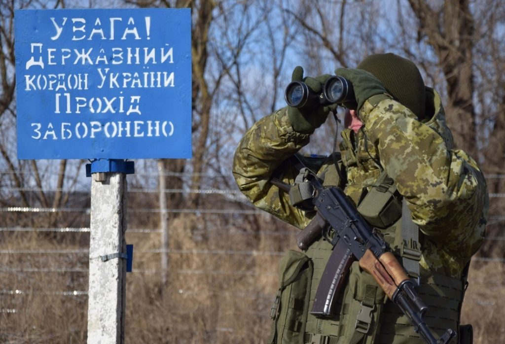 Київ 24