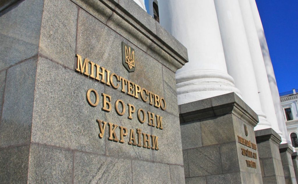 Київ 24