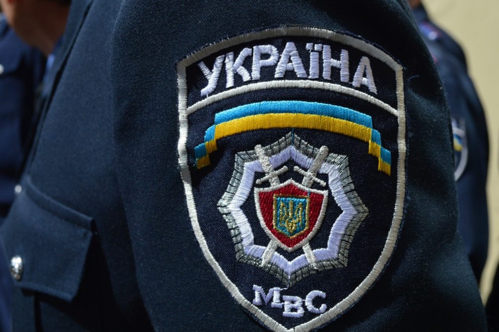 Київ 24