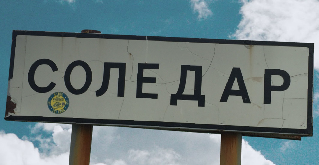Київ 24