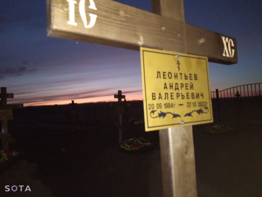Київ 24