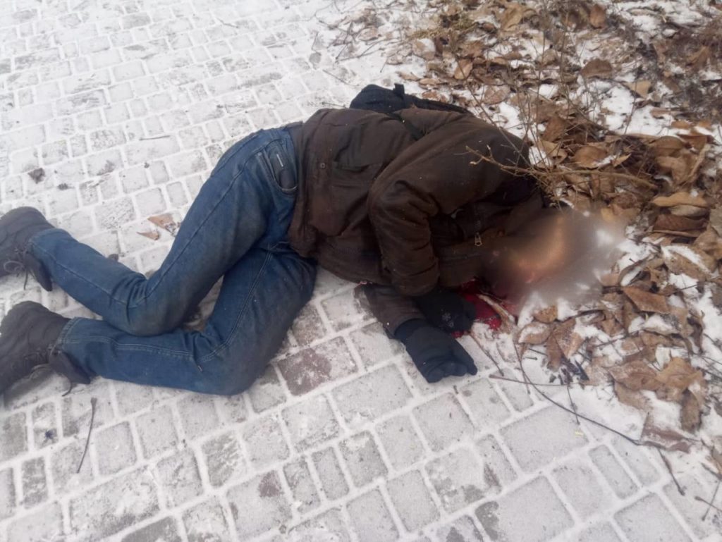 Київ 24