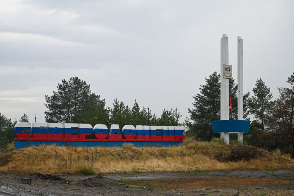 Київ 24
