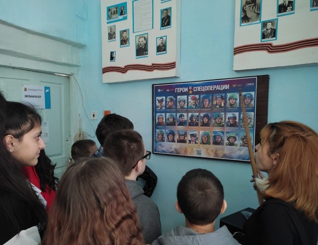 Київ 24