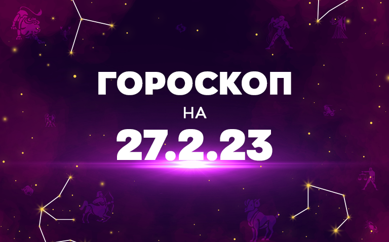 Київ 24