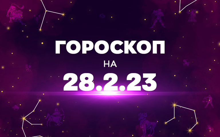 Київ 24