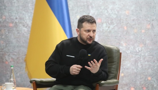 Київ 24