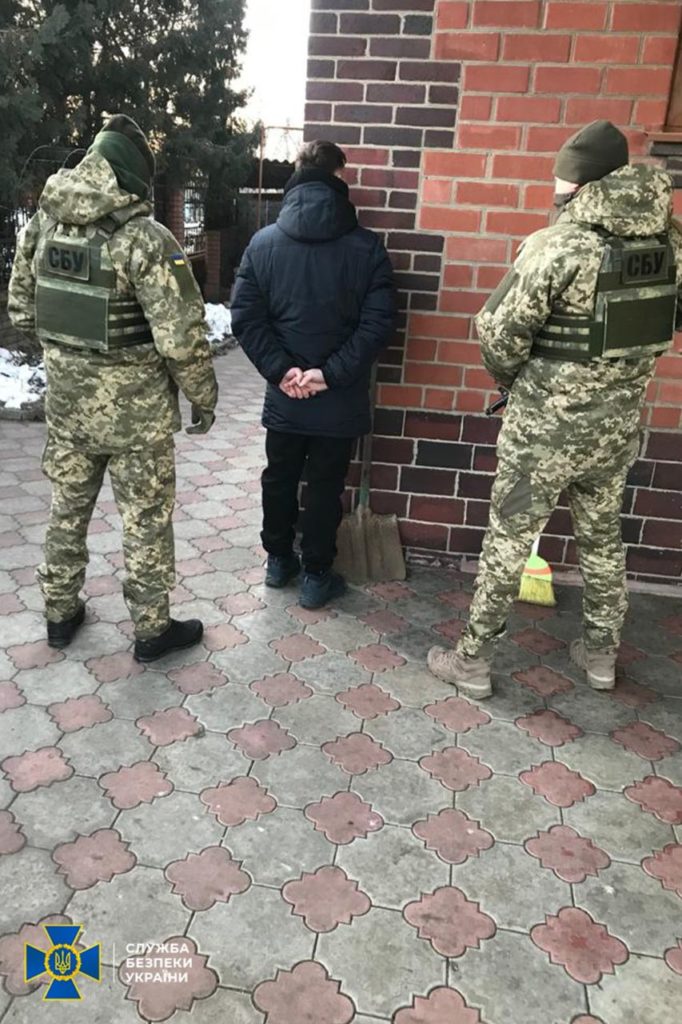 Київ 24