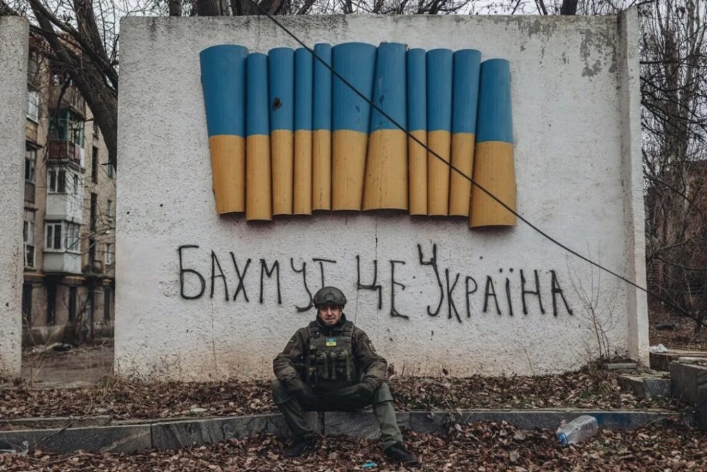 Київ 24