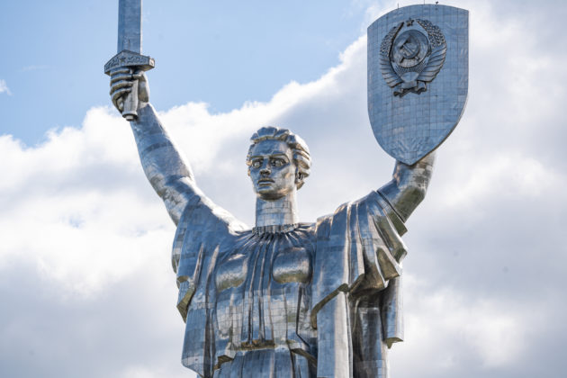 Київ 24