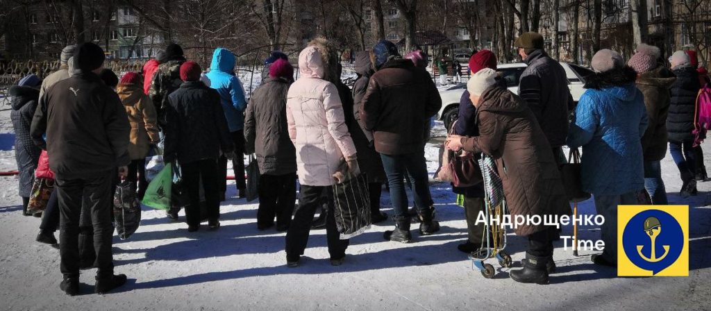 Київ 24