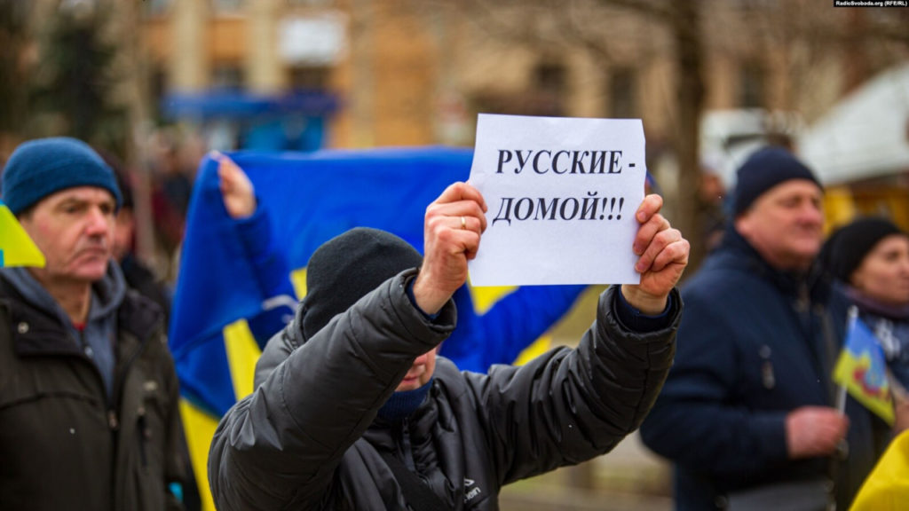 Київ 24