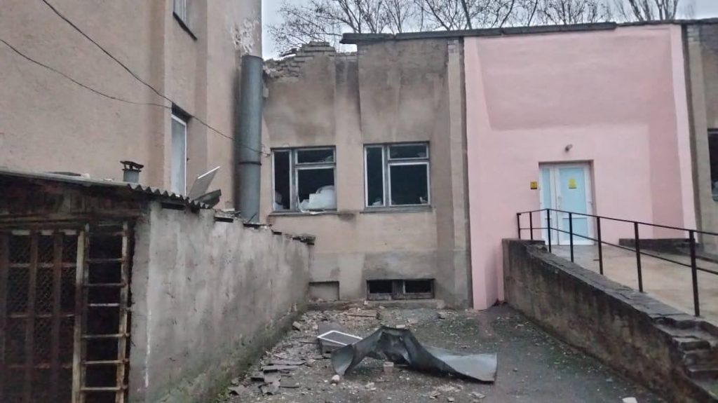 Київ 24