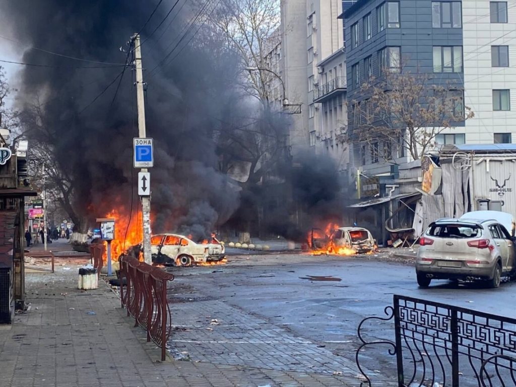Київ 24