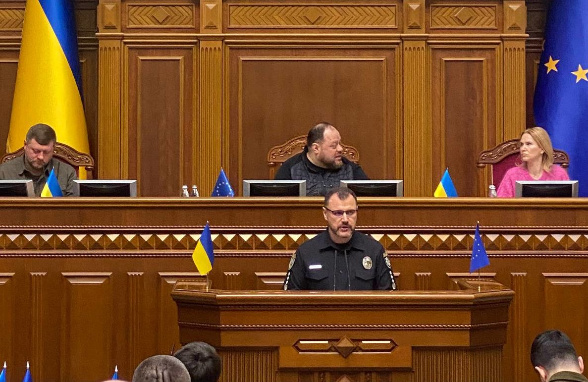 Київ 24