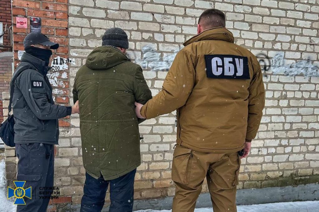 Київ 24