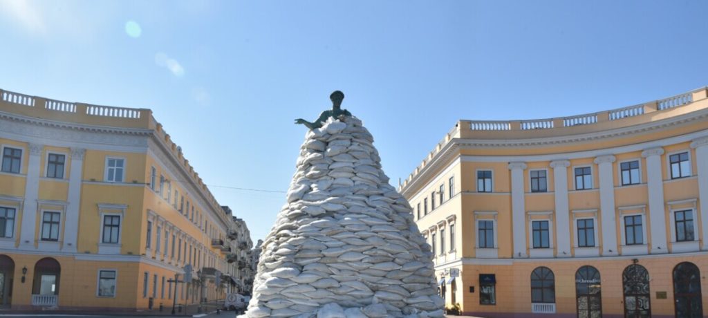 Київ 24