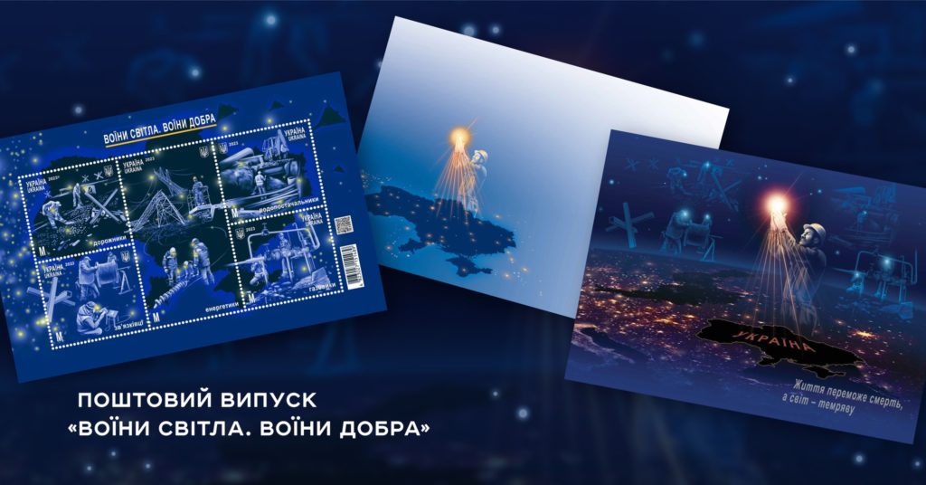 Київ 24