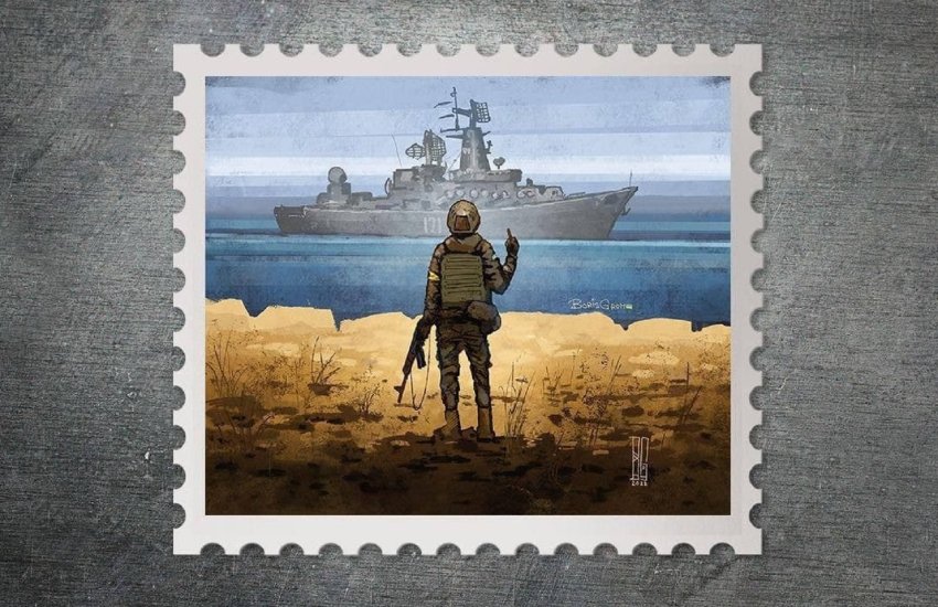 Київ 24