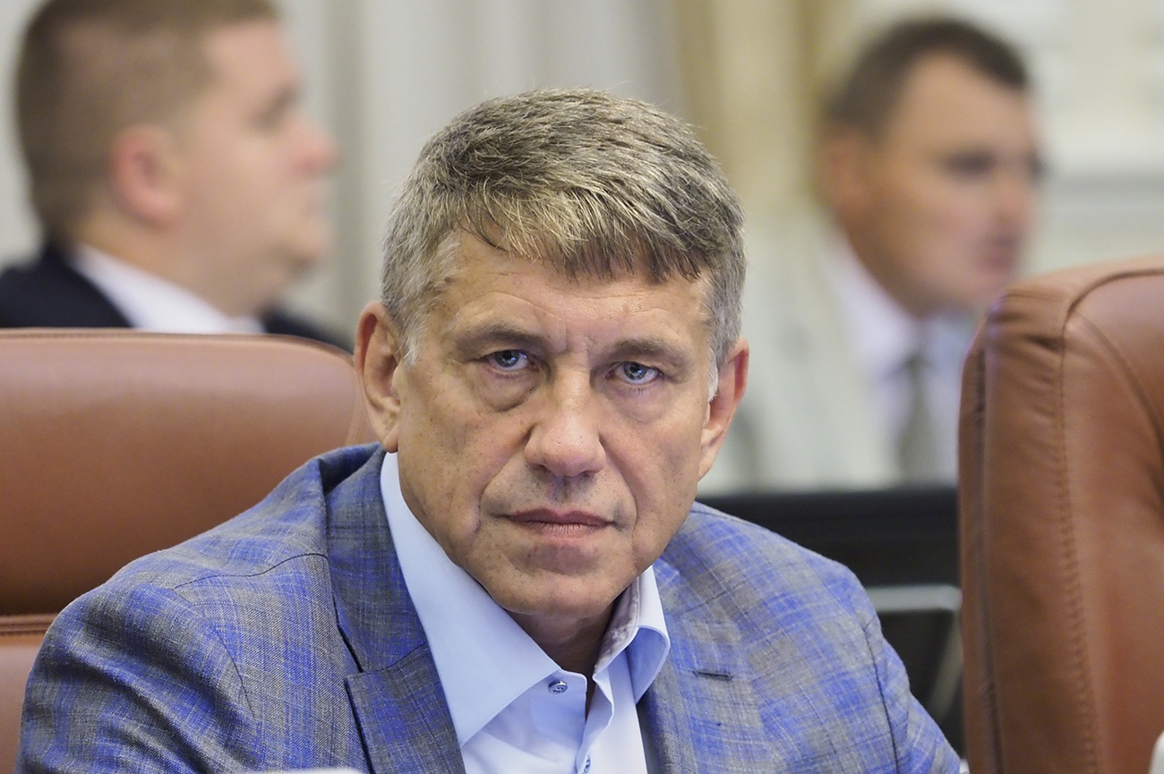 Київ 24