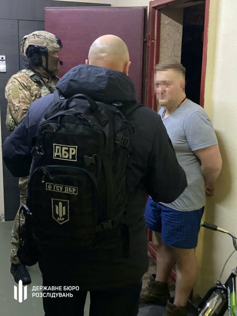 Київ 24