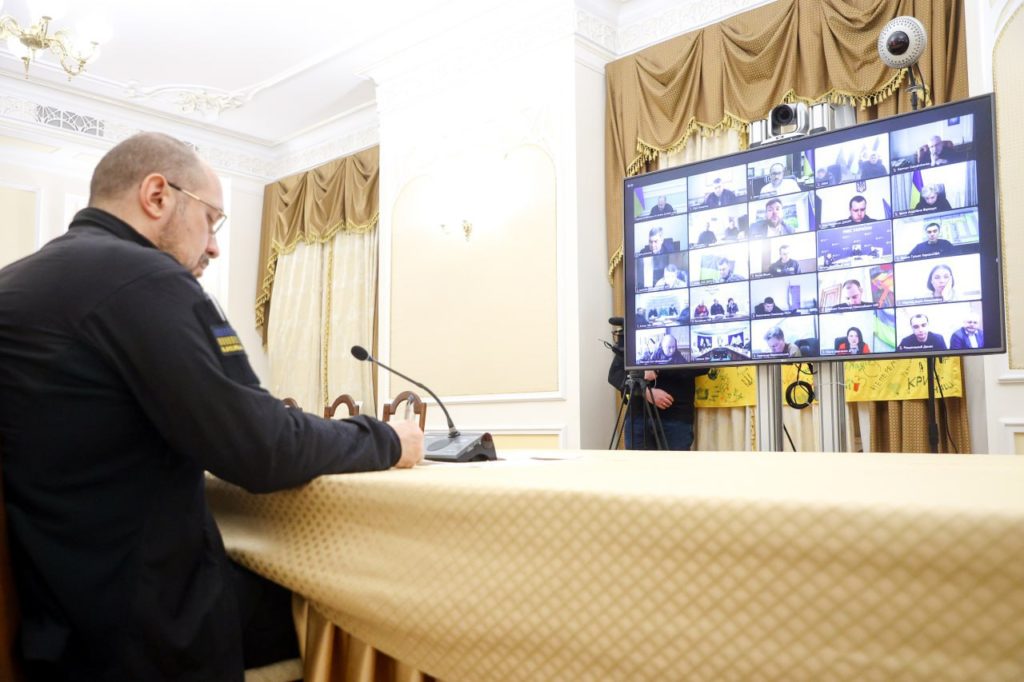 Київ 24
