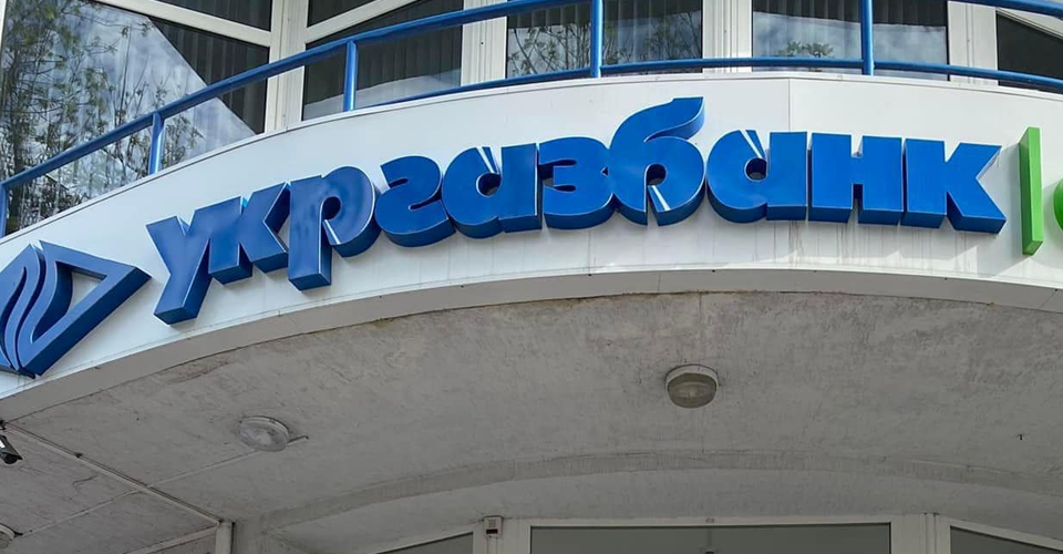 Київ 24