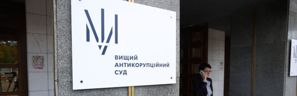 Київ 24