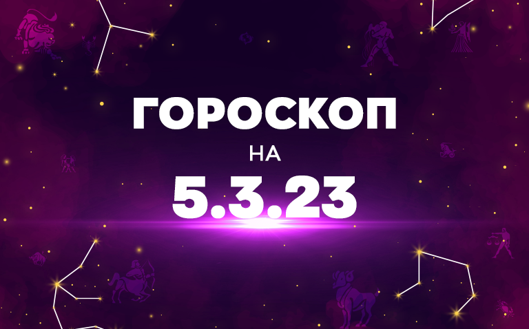 Київ 24