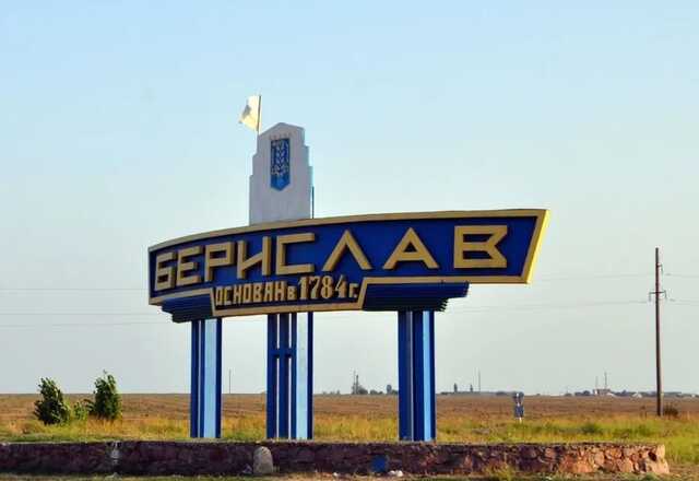 КИЇВ24