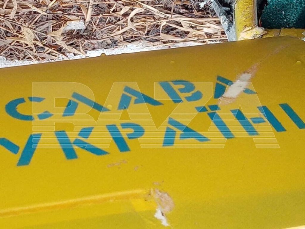 КИЇВ24