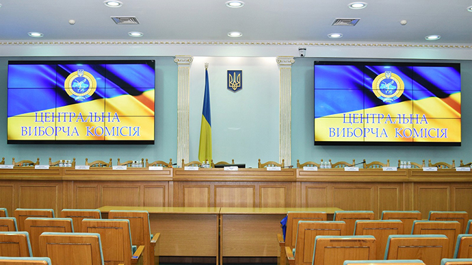 Київ 24