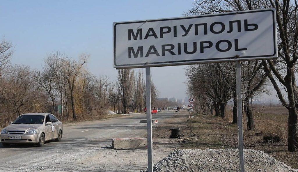 КИЇВ24