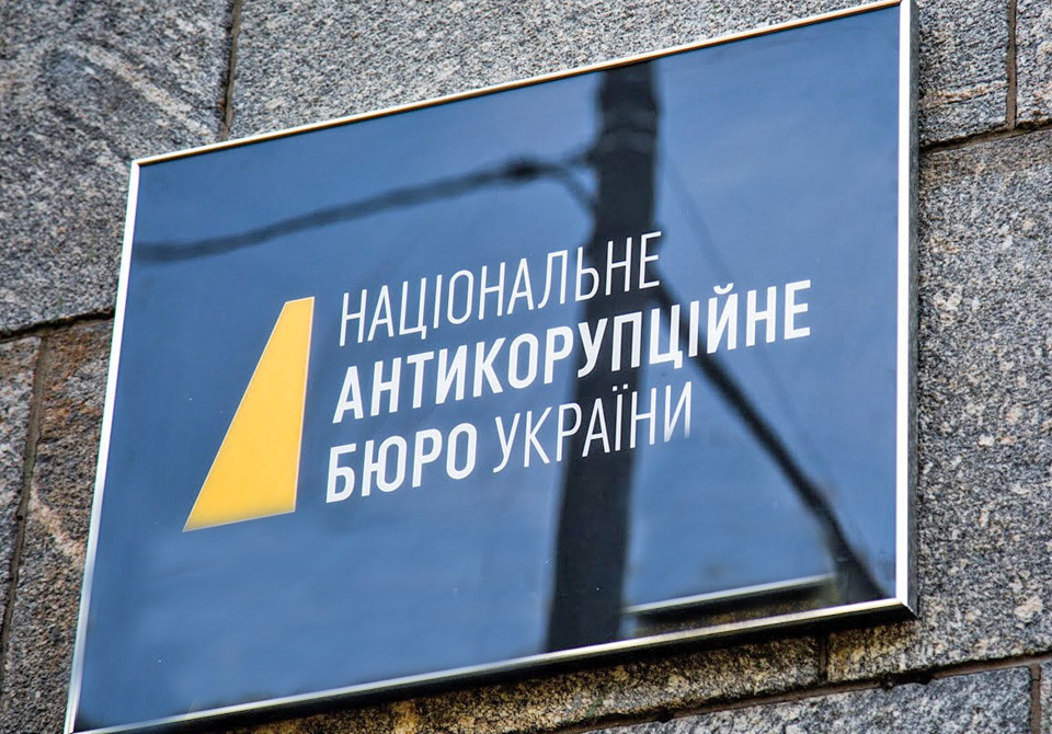 Київ 24