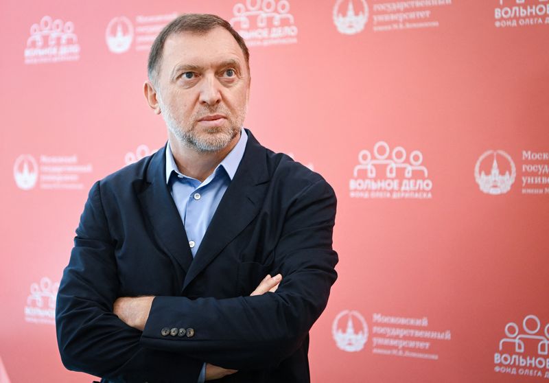 Київ 24