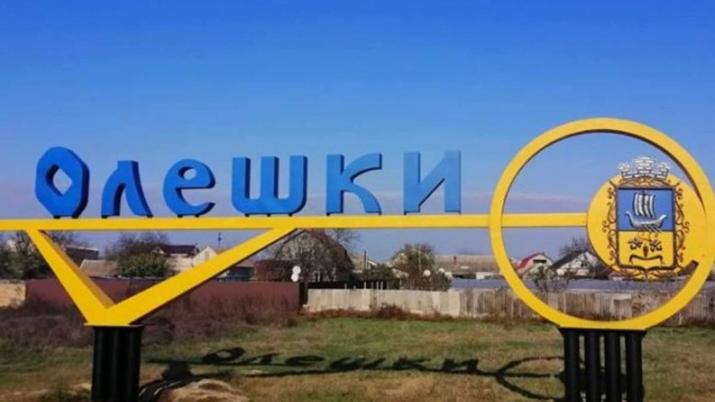 КИЇВ24