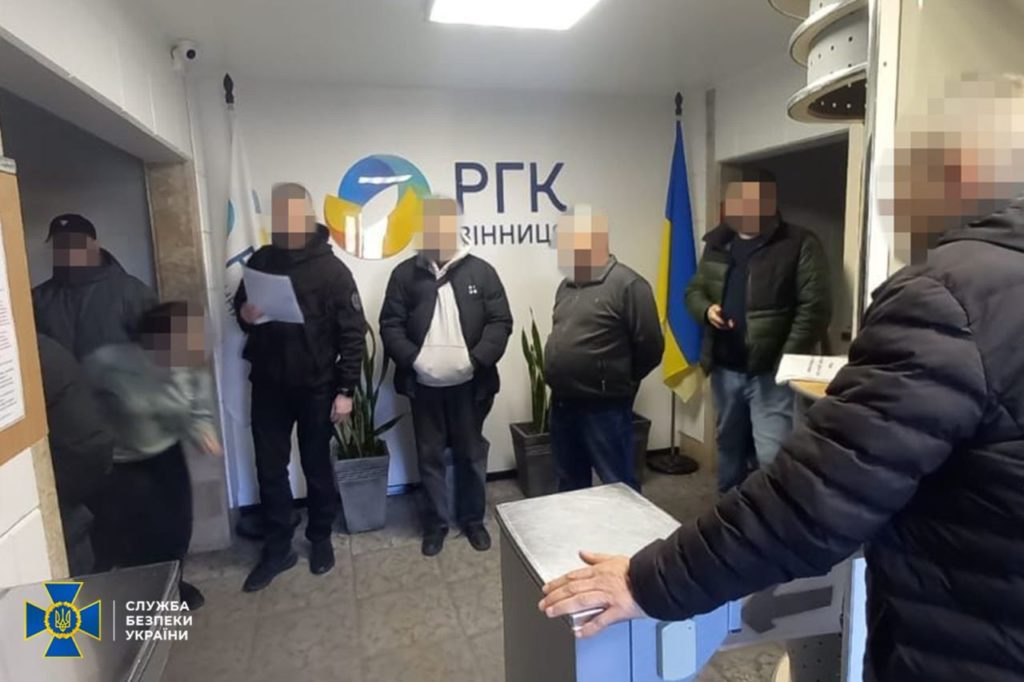 КИЇВ24