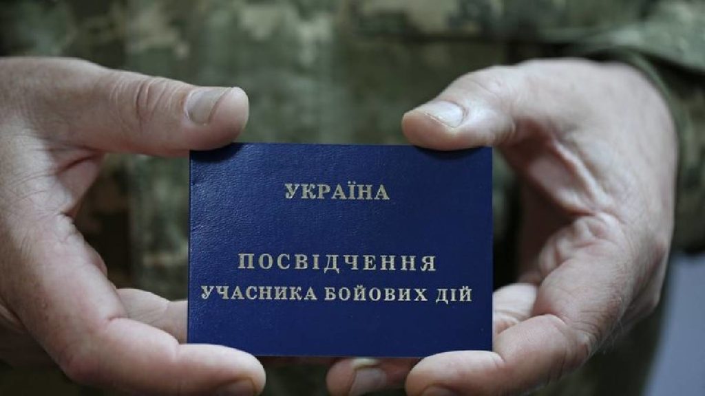 КИЇВ24