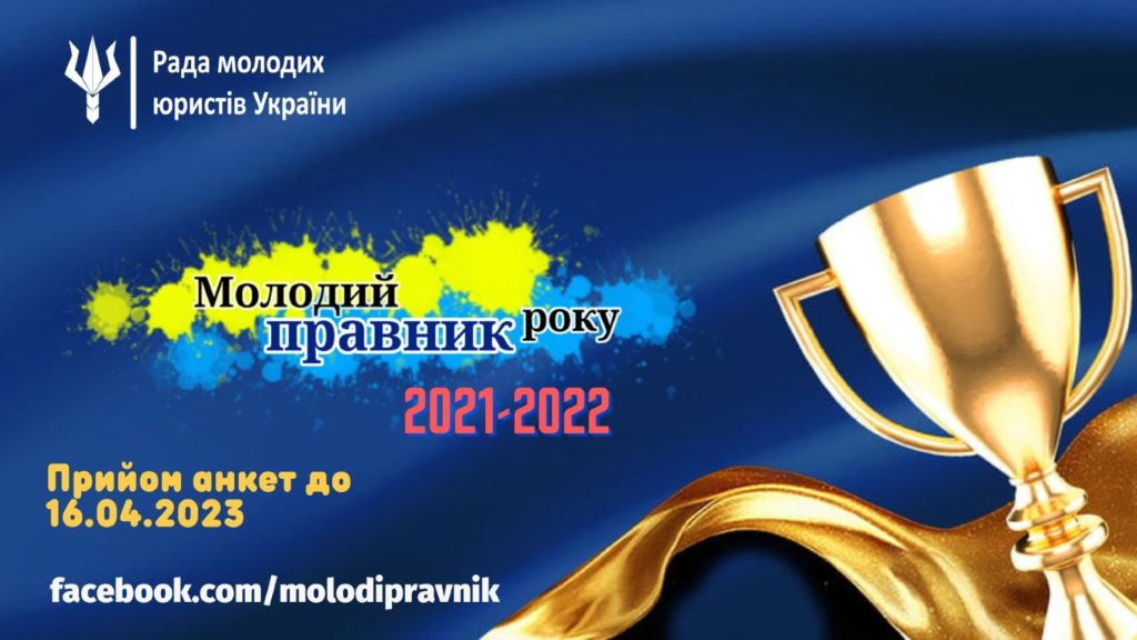 КИЇВ24